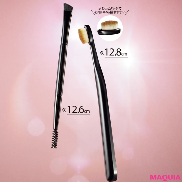 今月の付録は千吉良眉マスターブラシセット！ これがあればもう眉メイクに悩…