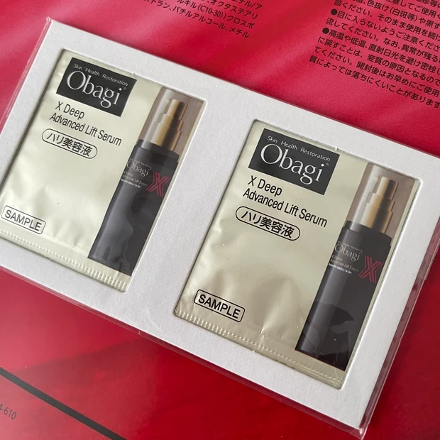 【MAQUIA12月号】田中みな実さんの表紙が可愛すぎる♡肌管理からダイエットまで美容のお悩み一気に解決の1冊は要チェック_10_1