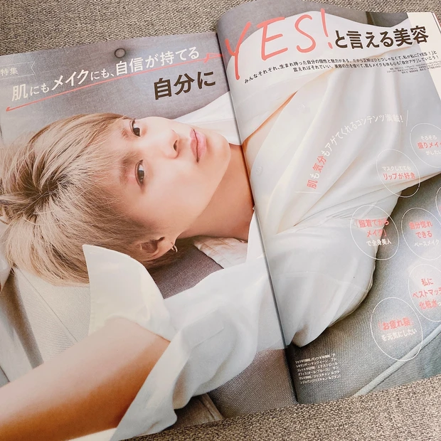 美容で自分をアゲてこう!!キンプリ平野紫耀くんが表紙『マキア9月号』_3