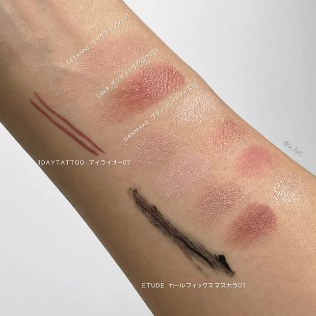 ピンクメイク アイライナー ETUDE キャンメイク プティパレットアイズ セザンヌ グロウスキンベース laka リップスティック