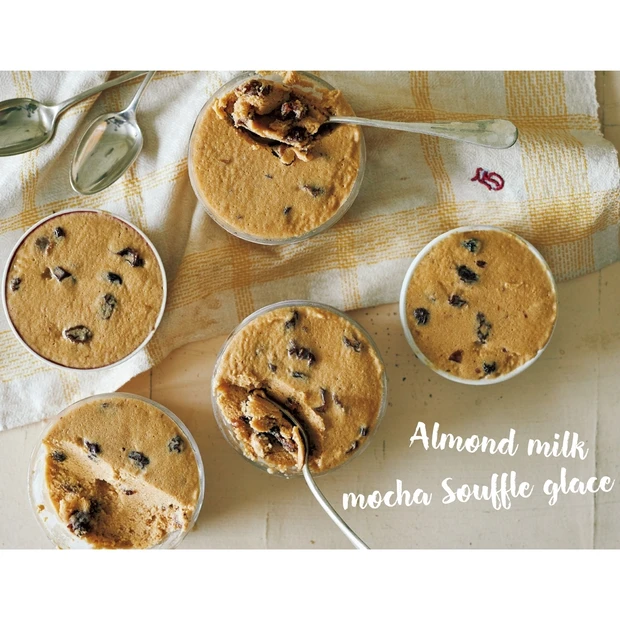 暑い日のデザートに! シャーベット仕立ての「モカ・スフレ・グラッセ」レシ…