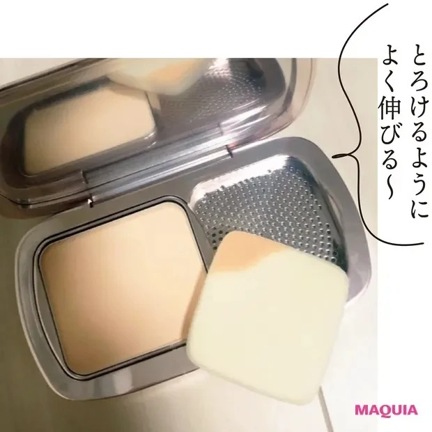 【おすすめマスクメイク】オイリー/混合肌におすすめの落ちにくいファンデーション_ドゥ・ラ・メール ザ・ソフト モイスチャー パウダー ファンデーション_2