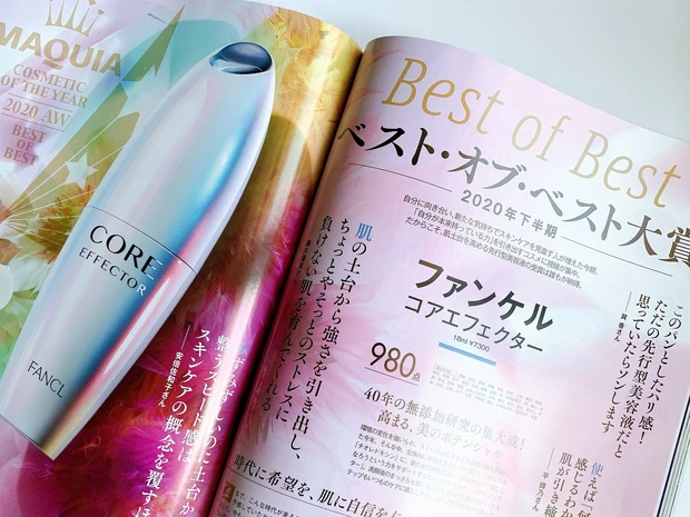 【MAQUIA2020下半期ベストコスメ】ファンケル史上最高!「導入」じゃなくて「先行」型美容液「コアエフェクター」で自分史上最高の肌に_2