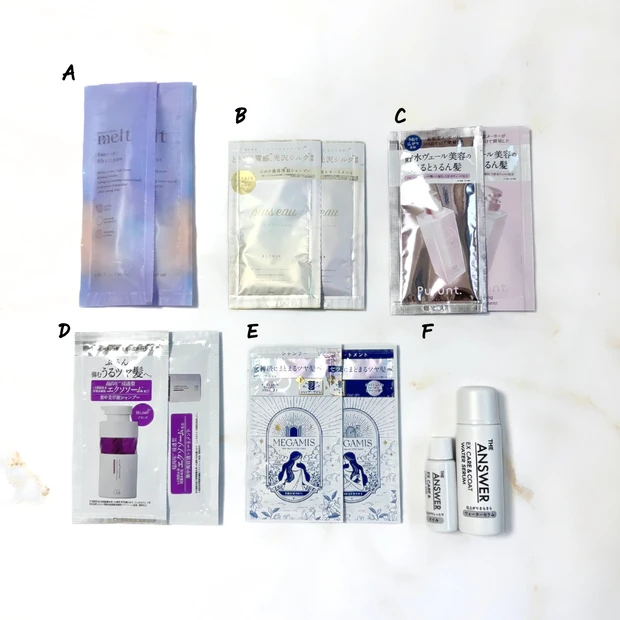 【ポーチの中身】シーン別♡30代会社員ママのこだわりポーチの中身5選｜アイテム選びのポイントは？
_7_1