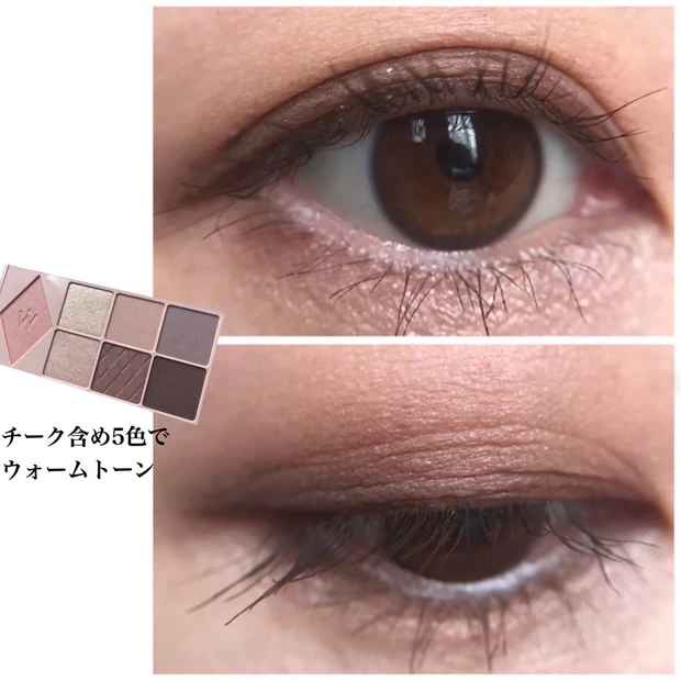 ウォンジョンヨ Wデイドリームアップパレット