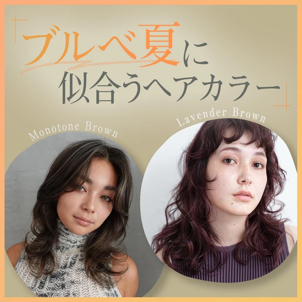 SUQQU シグニチャーカラーアイズ 101 春雲 HARUGUMO 限定色 シグニチャー カラー アイズ 101 春雲 - HARUGUMO / SUQQU