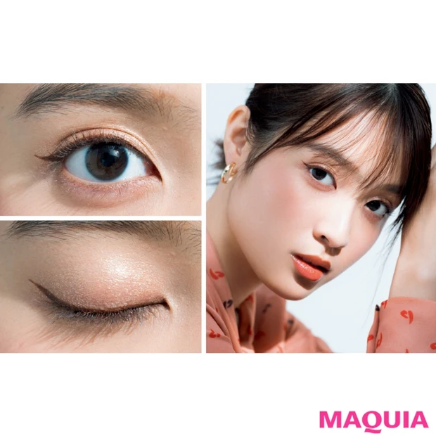 きらめきシャドウでメリハリUP！ ALL¥1200以下のプチプラアイメイ…