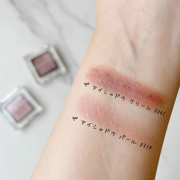 【マスクレス】アディクション ザ アイシャドウをメインにマスクレスな日のメイクをご紹介_3_2