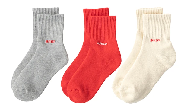 おすすめ温活グッズ 履くホカロン