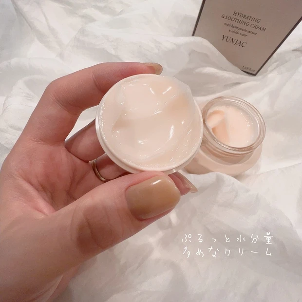 メガ割でGETしたい！YUNJAC(ヨンジャク)の漢方水分クリーム🌿_4_2