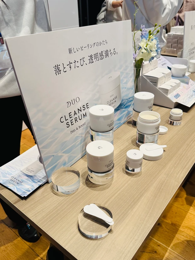 【マキアサロン】最新美容にたくさん触れられる素敵な一日になりました！_5_3