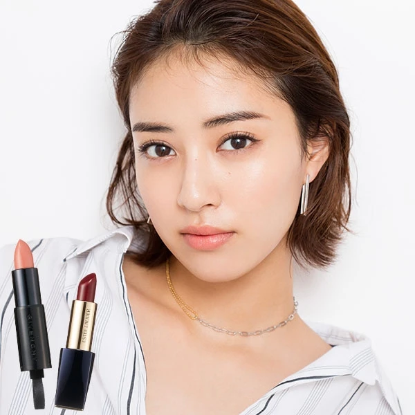 リップスティック