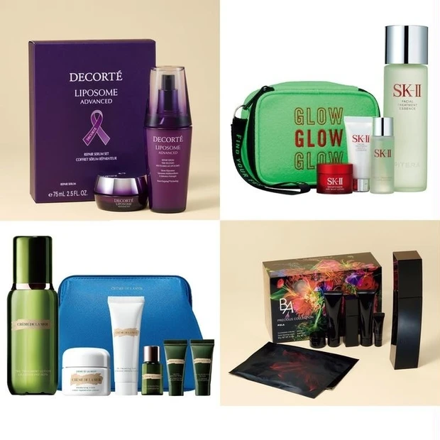 【9位】【9位】「あの名品」がお得に試せる! スキンケアコフレを厳選紹介【クリスマスコフレ・限定品2022】