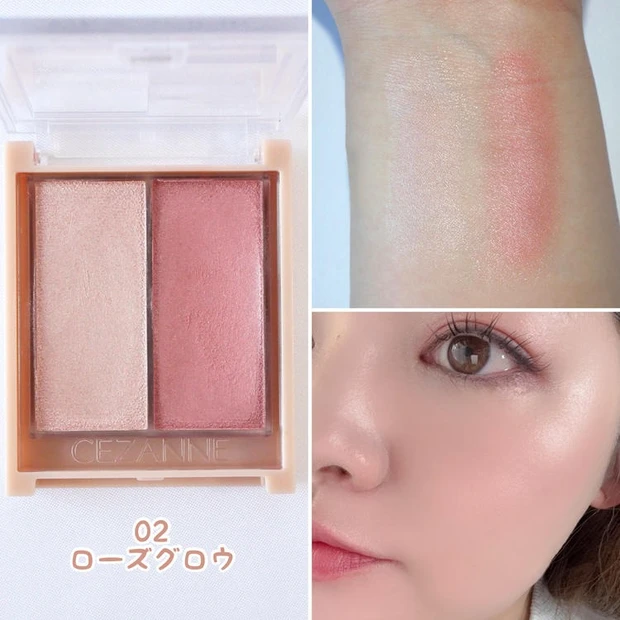 セザンヌ チーク フェイスグロウカラー 02 ローズグロウ ブルベ スウォッチ