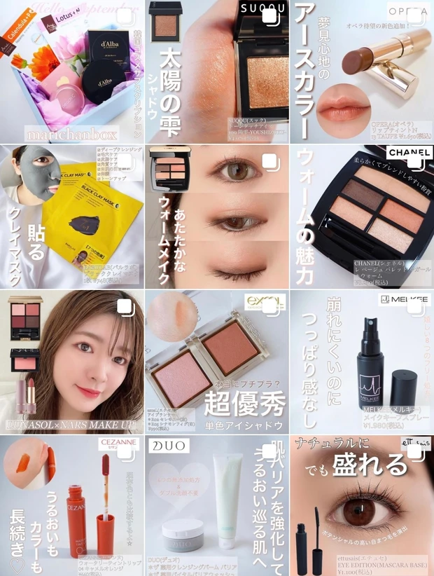 【先行型美容液】肌の土台となる『コア』を整える！ファンケルのコアエフェクターで先手のゆらがない肌ケアを⭐︎_6