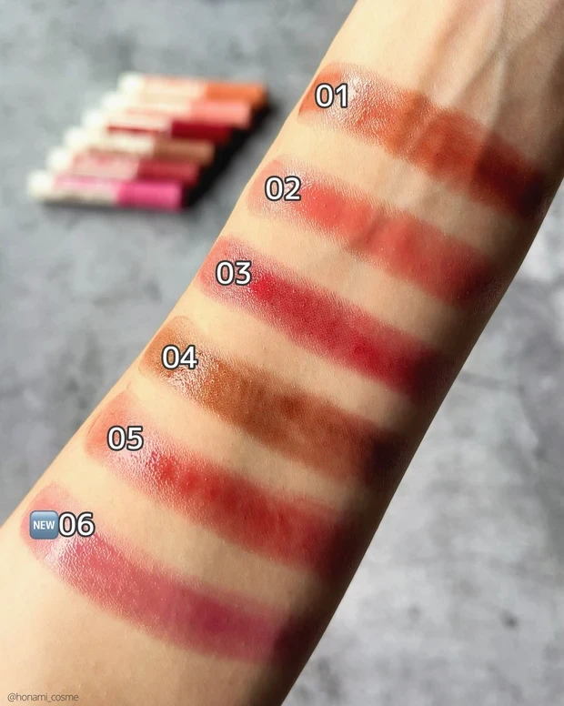 ツヤリップ キャンメイク むちぷるティント スウォッチ