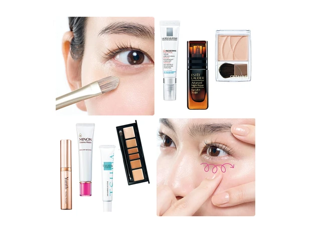 【目の下のくま対策】黒ぐまの原因・消し方は？おすすめのスキンケアやカバー法を紹介！