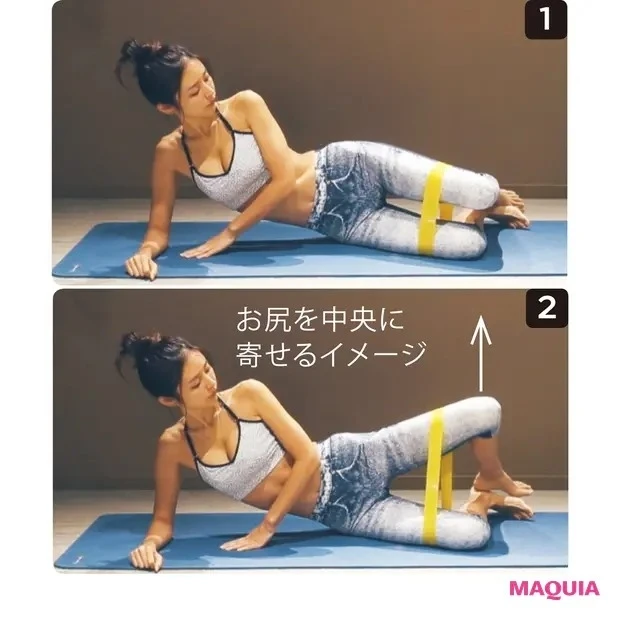 【加治ひとみさんのトレーニングなど美ボディの秘密】キュッと上向きに「ヒップアップ」