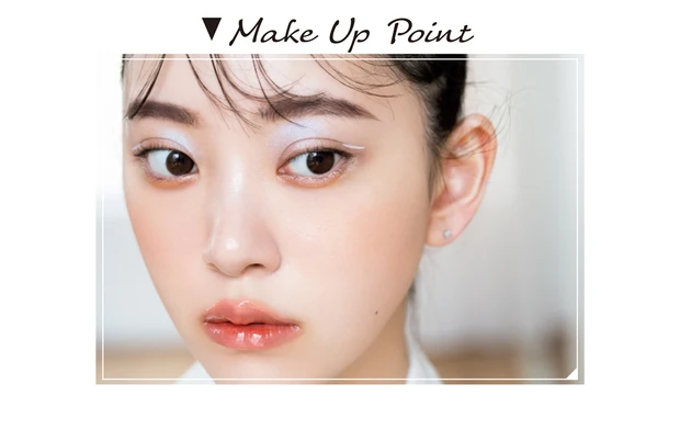 Make Up Point
