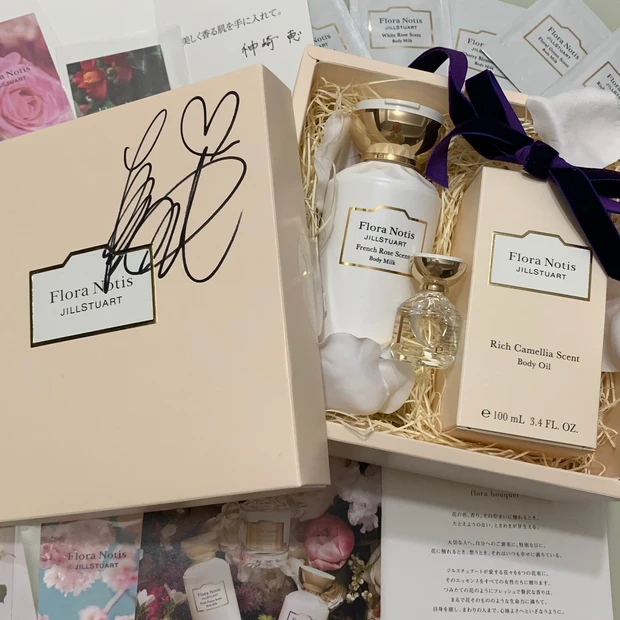 【自己紹介】今年度からMAQUIAエキスパートになりました！4年目もどうぞよろしくお願いします！！_4_1