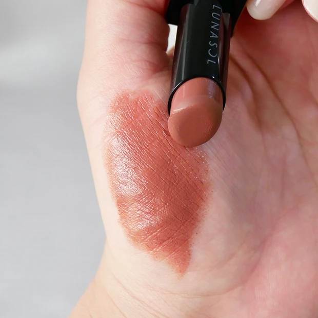 LUNASOL(ルナソル)プランプメロウリップス サテン EX11 Rusty Amber(ラスティーアンバー)スウォッチ