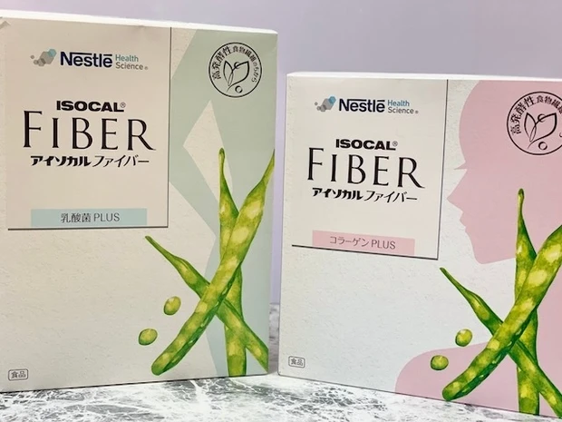 「アイソカルファイバー」