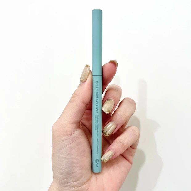 【冬透明感メイク】現役メイク講師が教える！エテュセ アイエディション（カラーパレット）12 ティアーブルージュをスウォッチ＆使いこなし方を伝授！_2_1