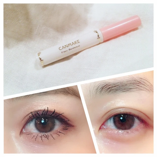 プチプラでも優秀!少ないまつげでも印象的な目元に☆