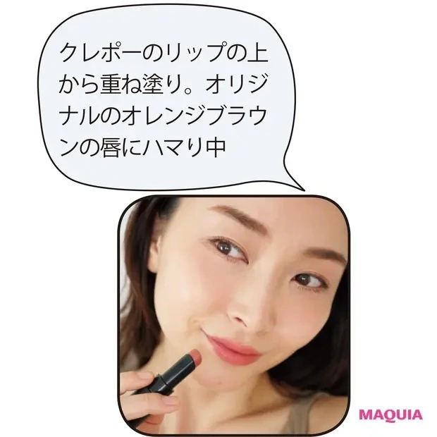 【佐々木あさひさん】リアルに愛用中のポーチの中身_パーツメイク_8