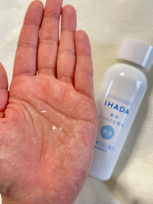 イハダ薬用ケアシリーズ　クリアローション　クリアエマルジョン