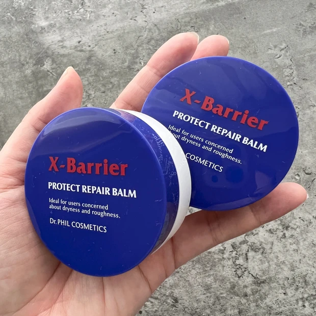 【マスク荒れにも】乾燥・大気中のちり、ほこりなど外部刺激から肌をバリア！水分蒸発を抑えうるおいを閉じ込めるフイルナチュラント保護バーム2種【新発売】
_10