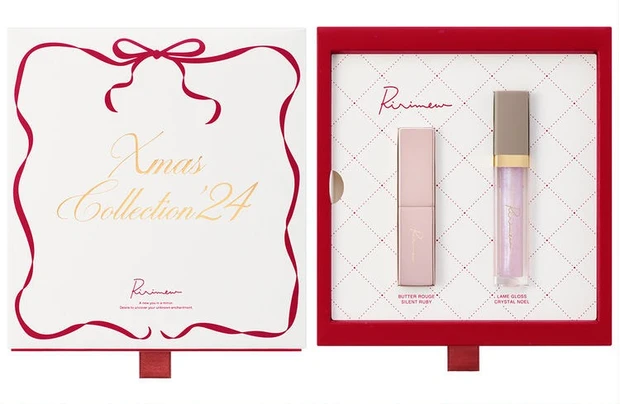 【5位】お得すぎる! リリミュウのクリスマスコフレ2024をチェック【クリスマスコフレ&ホリデー限定品2024】