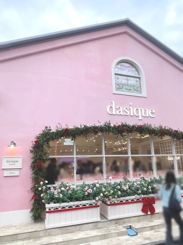 ピンクのキュートな外観