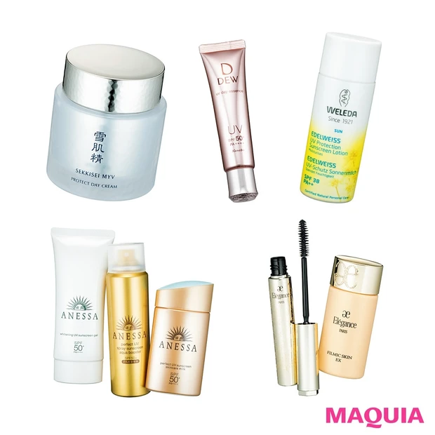 UVこそ最新アイテムをマークして！ '18UVで先手必勝の紫外線対策