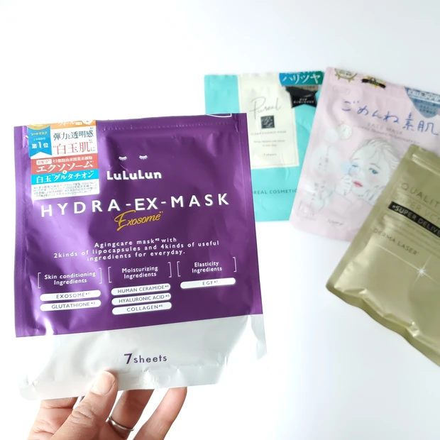 シートマスク プチプラ 人気