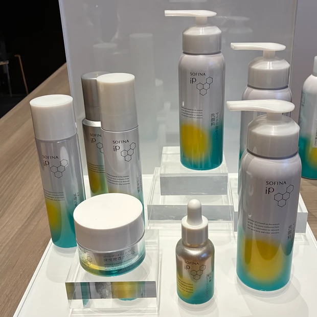 ソフィーナiP マイクロ泡セラム洗顔料