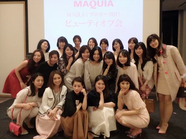 【自己紹介】マキアブロガー12年目！1歳児ママ 33歳 ayakaです♡_1_3