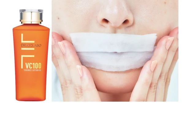 VC100エッセンスローションEX 150ml ￥5170／ドクターシーラボ