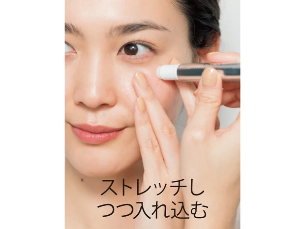 ストレッチしつつ入れ込む