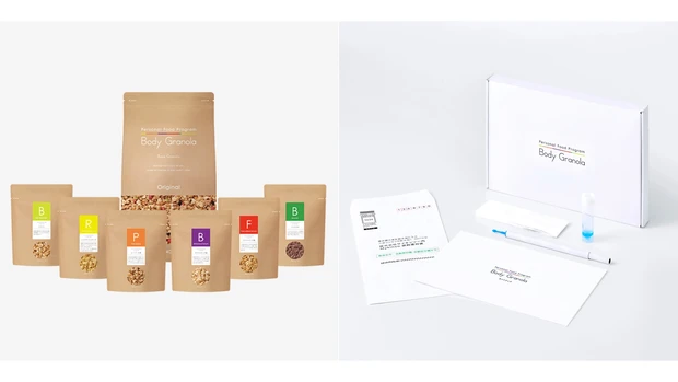 Body Granola 腸内フローラ検査 グラノーラ カルビー