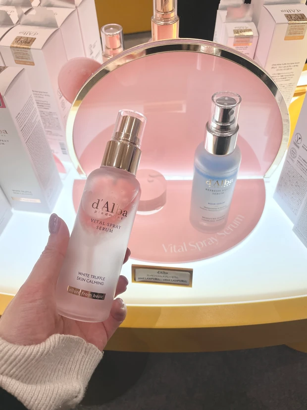 敏感肌用のピンクが推し