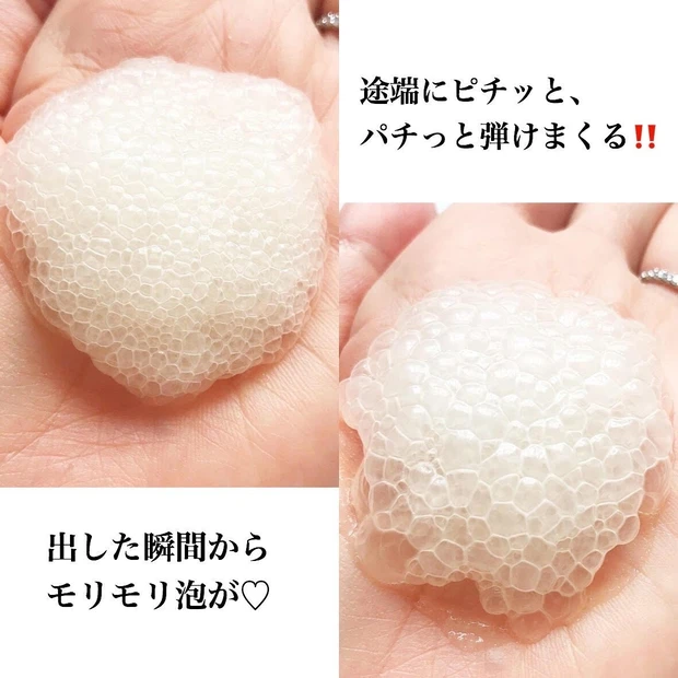 【ASTALIFT】夏から継続中!!進化系病みつきスキンケアと実力派のファンデも登場_2_1