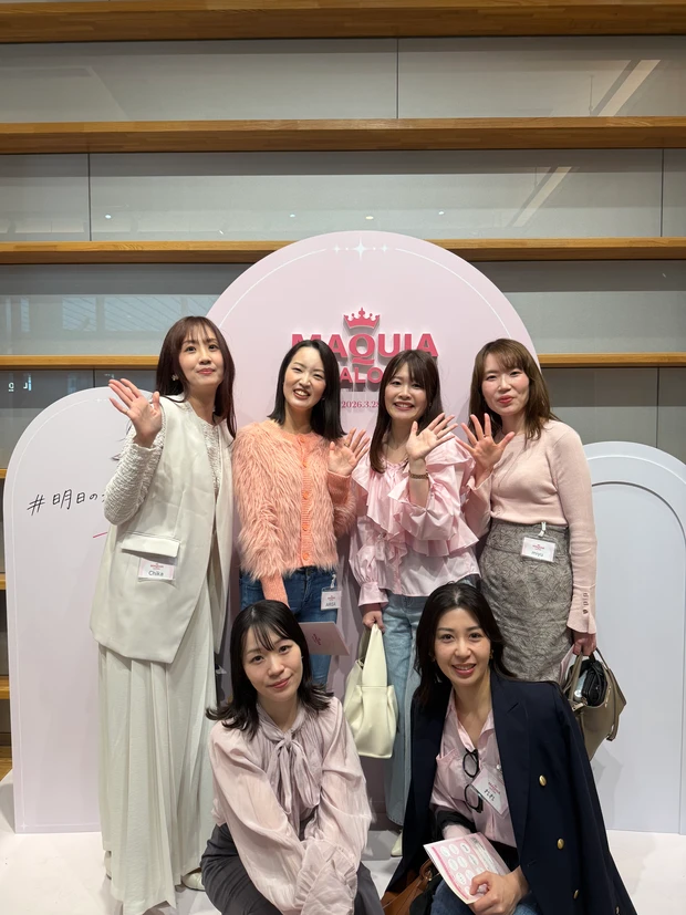 【体験レポ】MAQUIA SALON＠WITH HARAJUKU HALL♡ 豪華ゲスト＆人気ブランドが大集結！_7