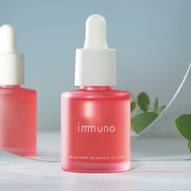 immunoの美白は「赤」が目印　まっさらな肌に自然の力を届ける新オイル…