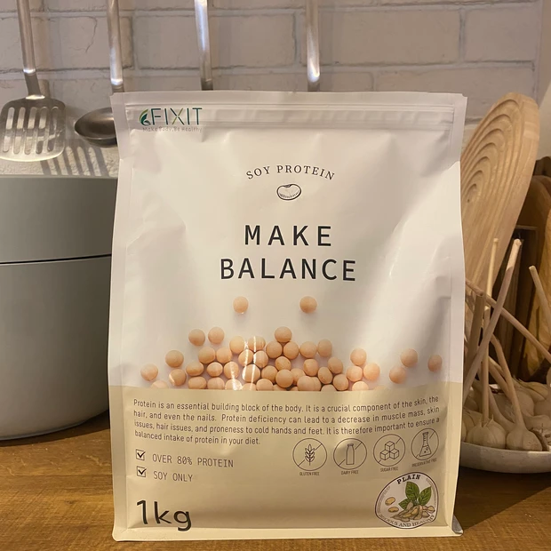 10月楽天購入品！カラコン、プロテイン、ネイル用品♡大人女子必見お気に入りアイテムご紹介！_1