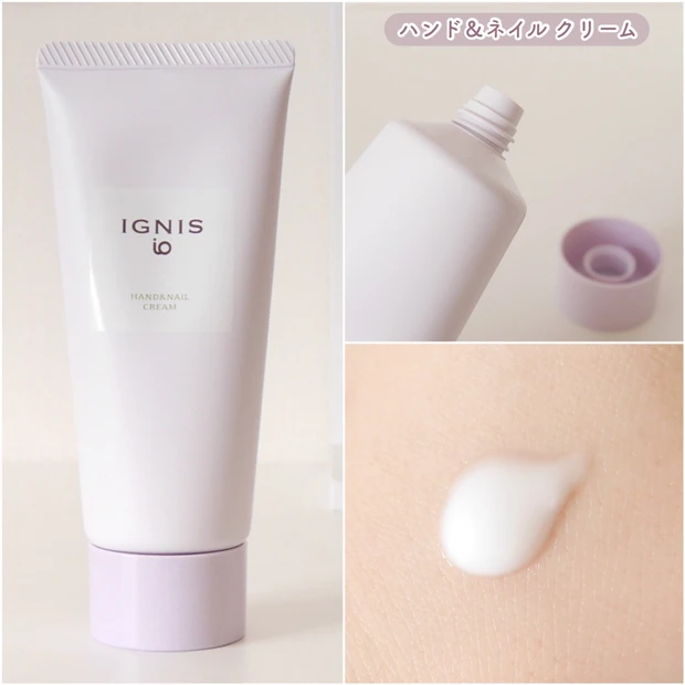 イグニス イオ ハンド&ネイル クリーム