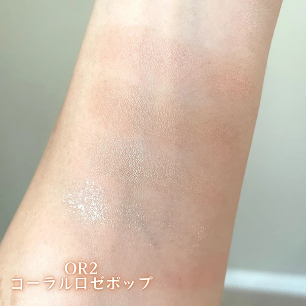 新色スウォッチ】OR-2 コーラルロゼポップ