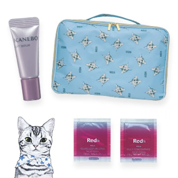 マキア10月号の大特集は、「私を最高に輝かせるメイクと肌、始めます!」