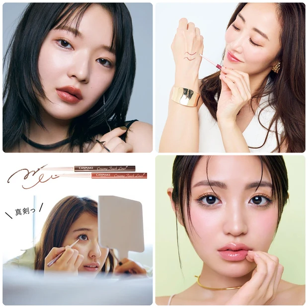 美容ヘアケアメイク用品デパコス／プチプラまとめ売り全24品☆未使用品～USED品 maxresdefault.jpg