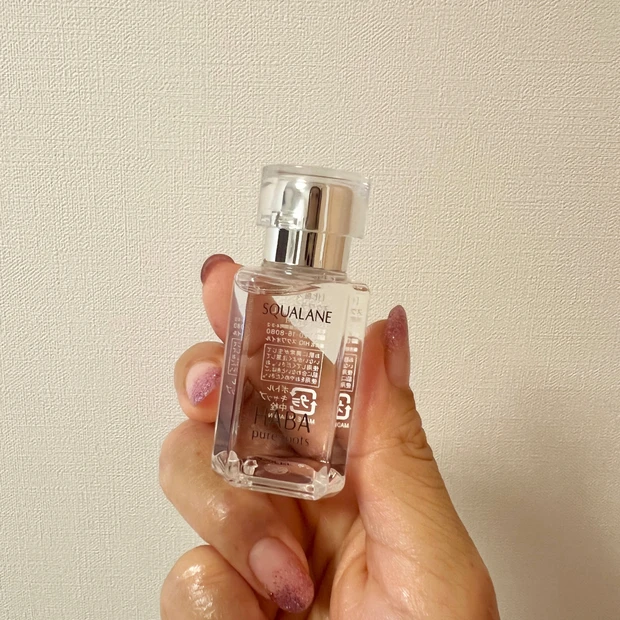 やさしくうるおす1滴。ハーバー高品位スクワランオイル使ってみました!